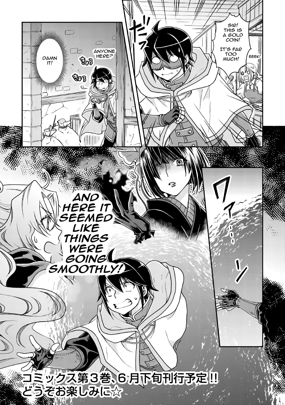 Read Tsukimichi Moonlit Fantasy EN Manga Online