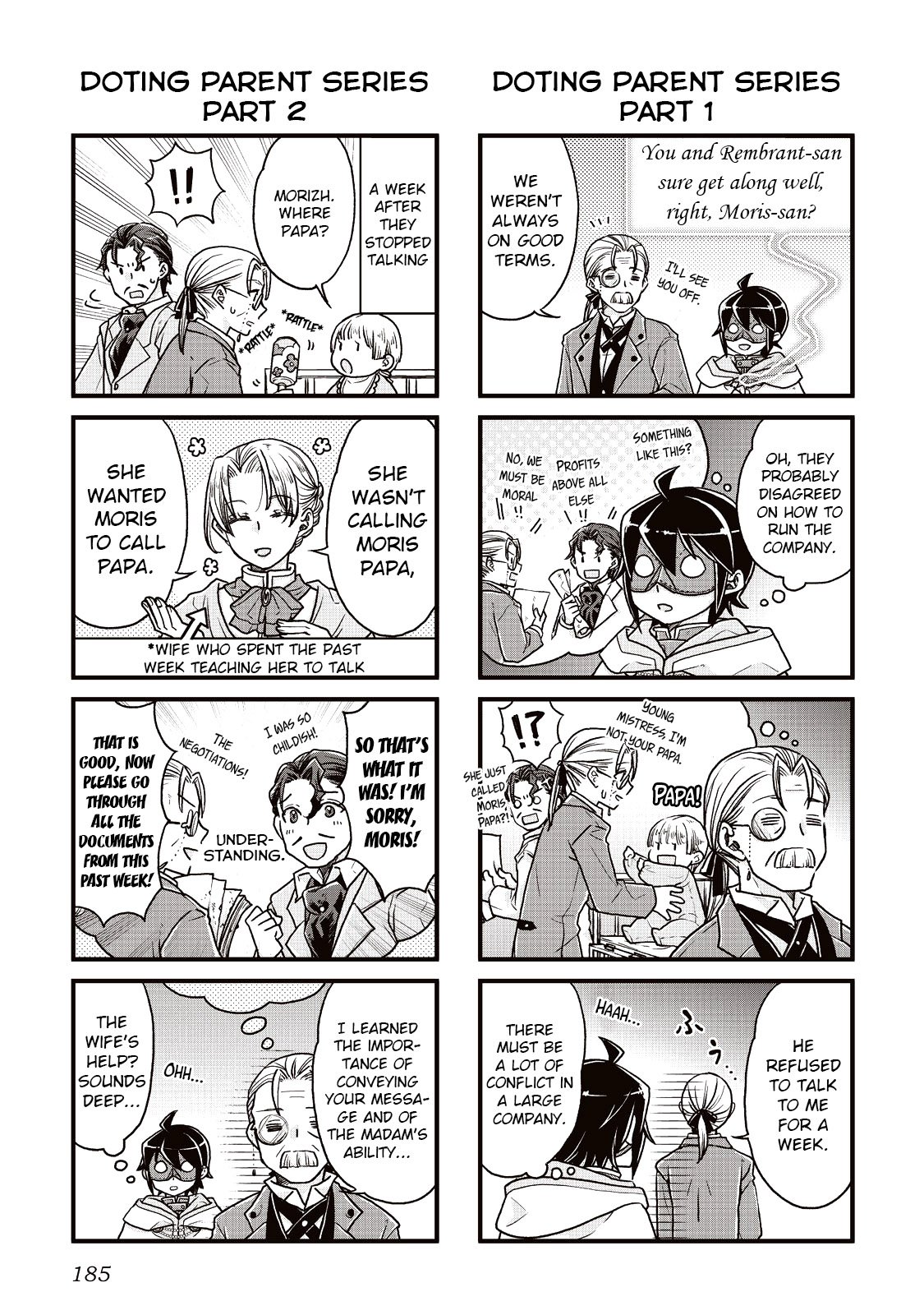 Read Tsukimichi Moonlit Fantasy EN Manga Online