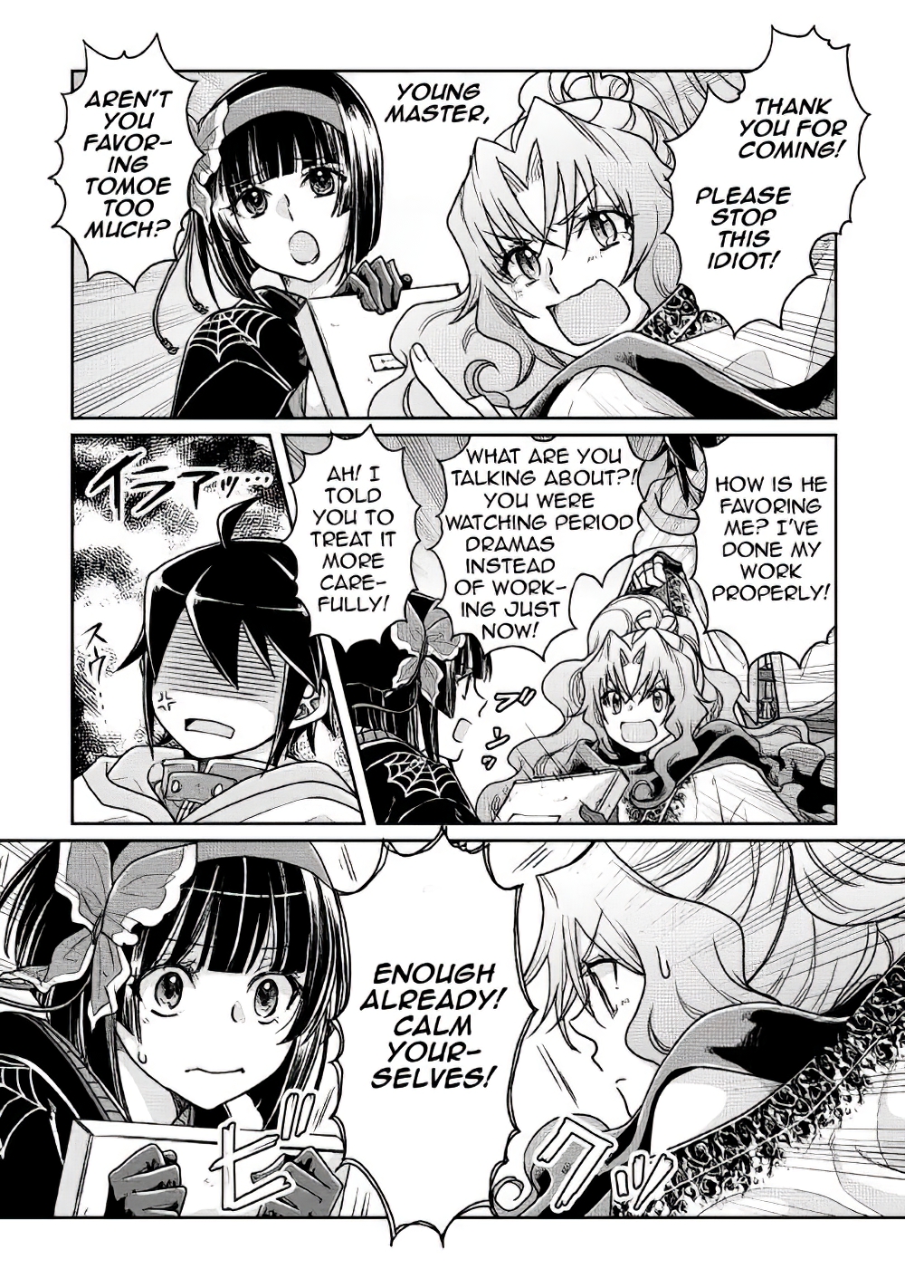 Read Tsukimichi Moonlit Fantasy EN Manga Online