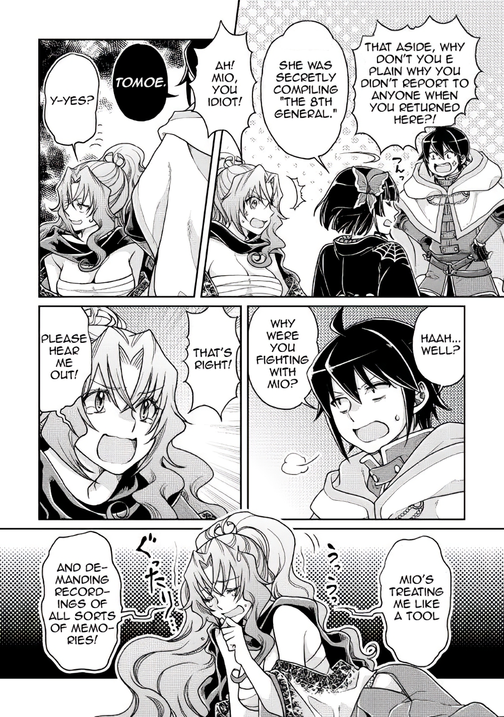 Read Tsukimichi Moonlit Fantasy EN Manga Online