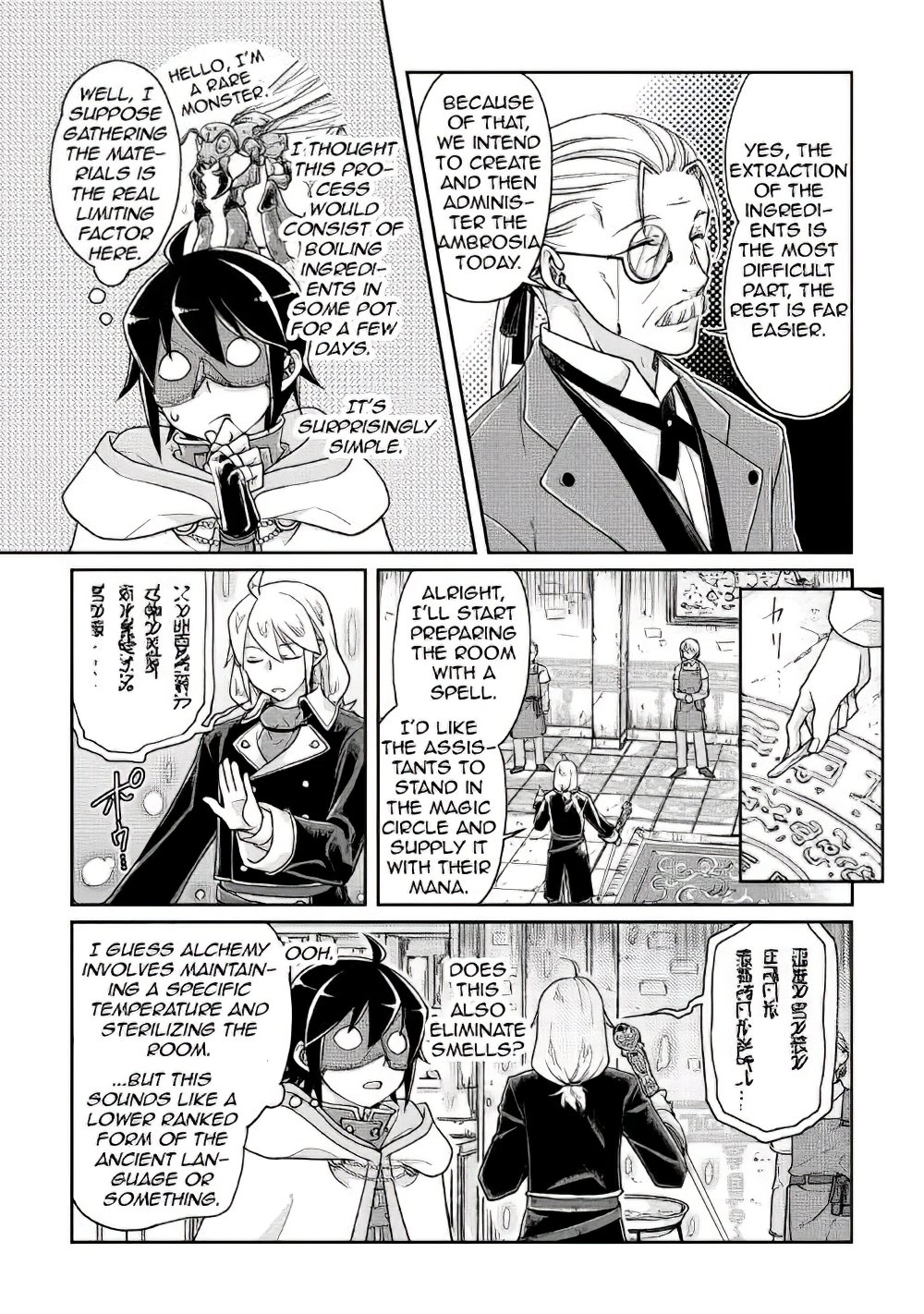 Read Tsukimichi Moonlit Fantasy EN Manga Online