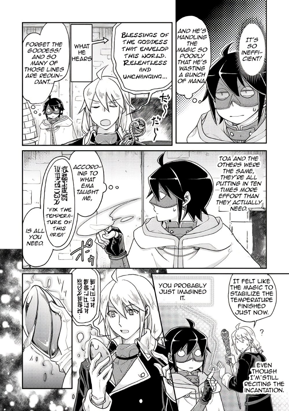 Read Tsukimichi Moonlit Fantasy EN Manga Online