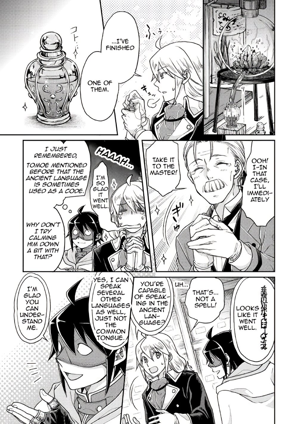 Read Tsukimichi Moonlit Fantasy EN Manga Online
