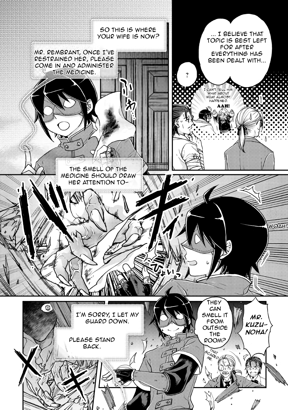 Read Tsukimichi Moonlit Fantasy EN Manga Online