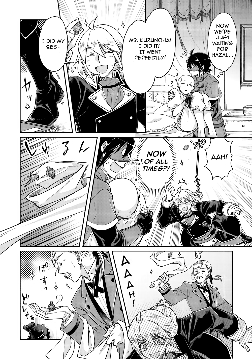 Read Tsukimichi Moonlit Fantasy EN Manga Online