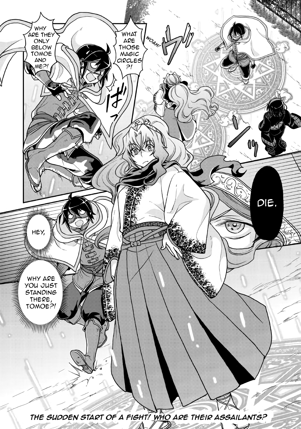 Read Tsukimichi Moonlit Fantasy EN Manga Online