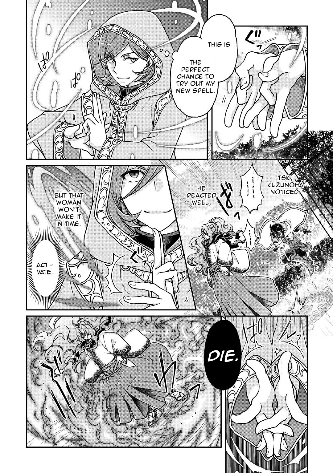 Read Tsukimichi Moonlit Fantasy EN Manga Online