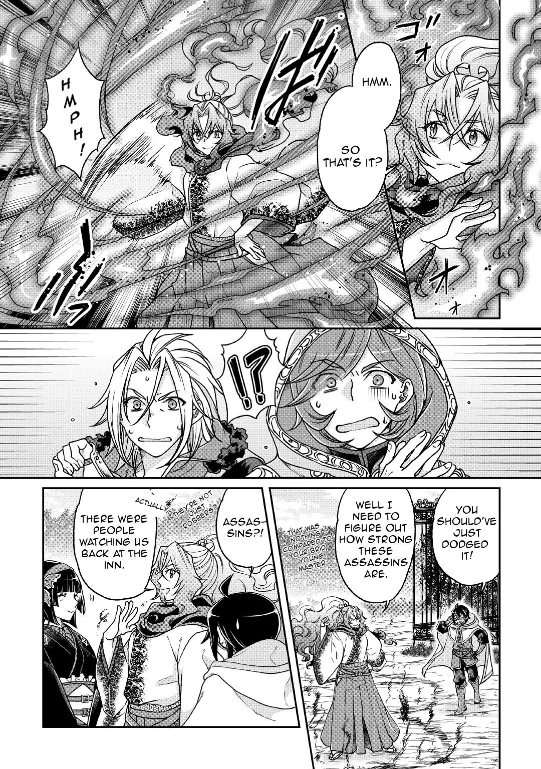 Read Tsukimichi Moonlit Fantasy EN Manga Online