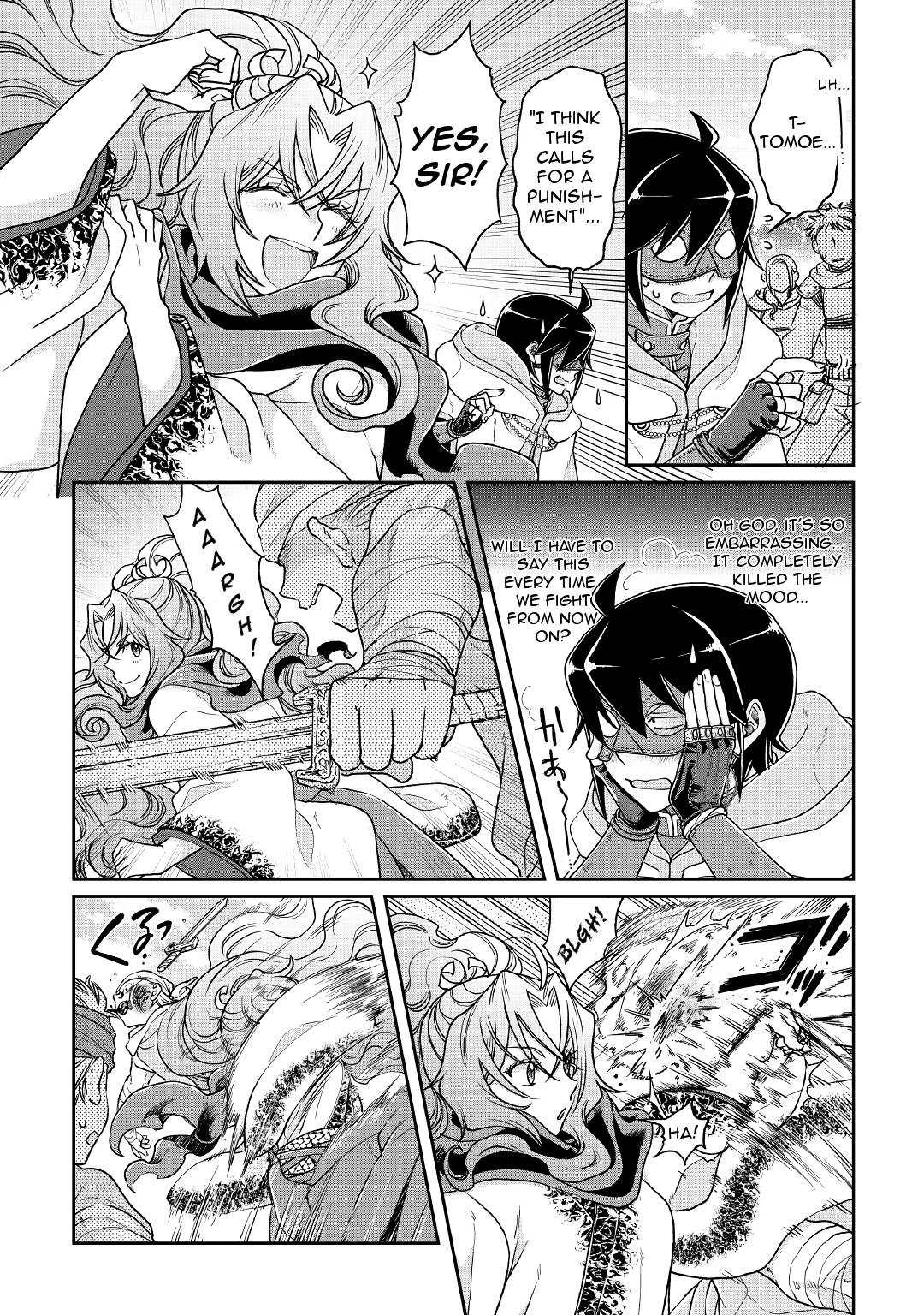 Read Tsukimichi Moonlit Fantasy EN Manga Online