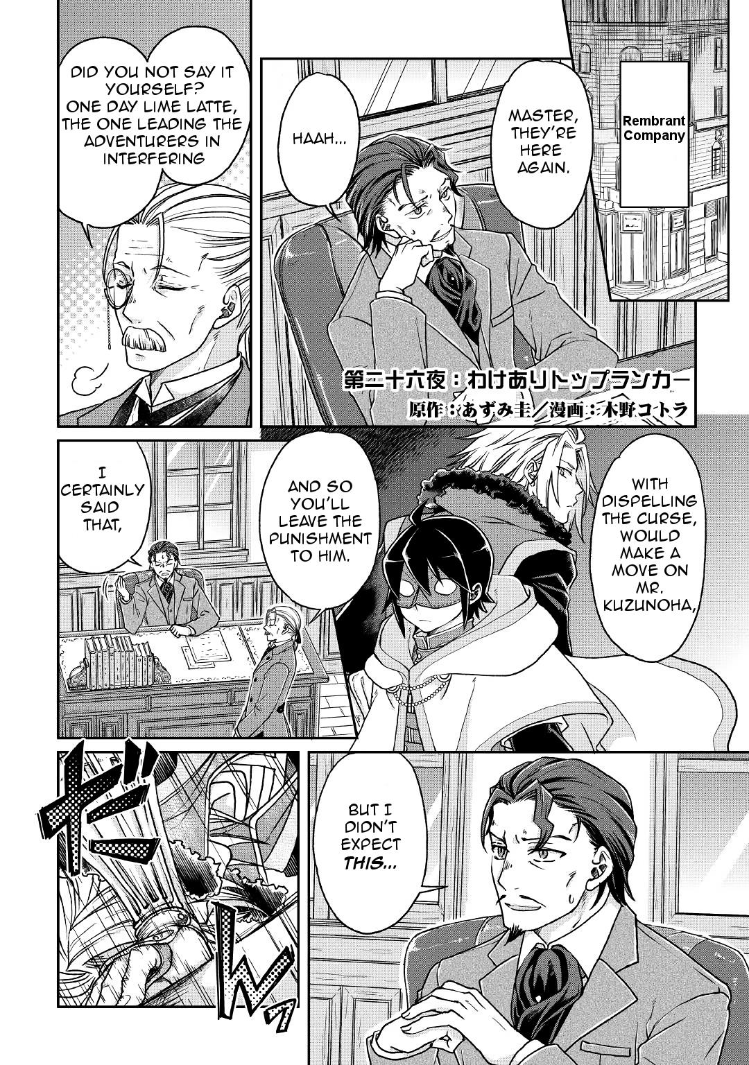 Read Tsukimichi Moonlit Fantasy EN Manga Online