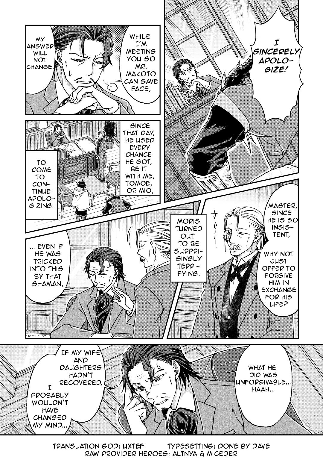 Read Tsukimichi Moonlit Fantasy EN Manga Online