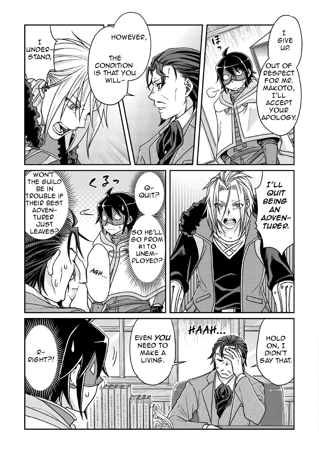 Read Tsukimichi Moonlit Fantasy EN Manga Online