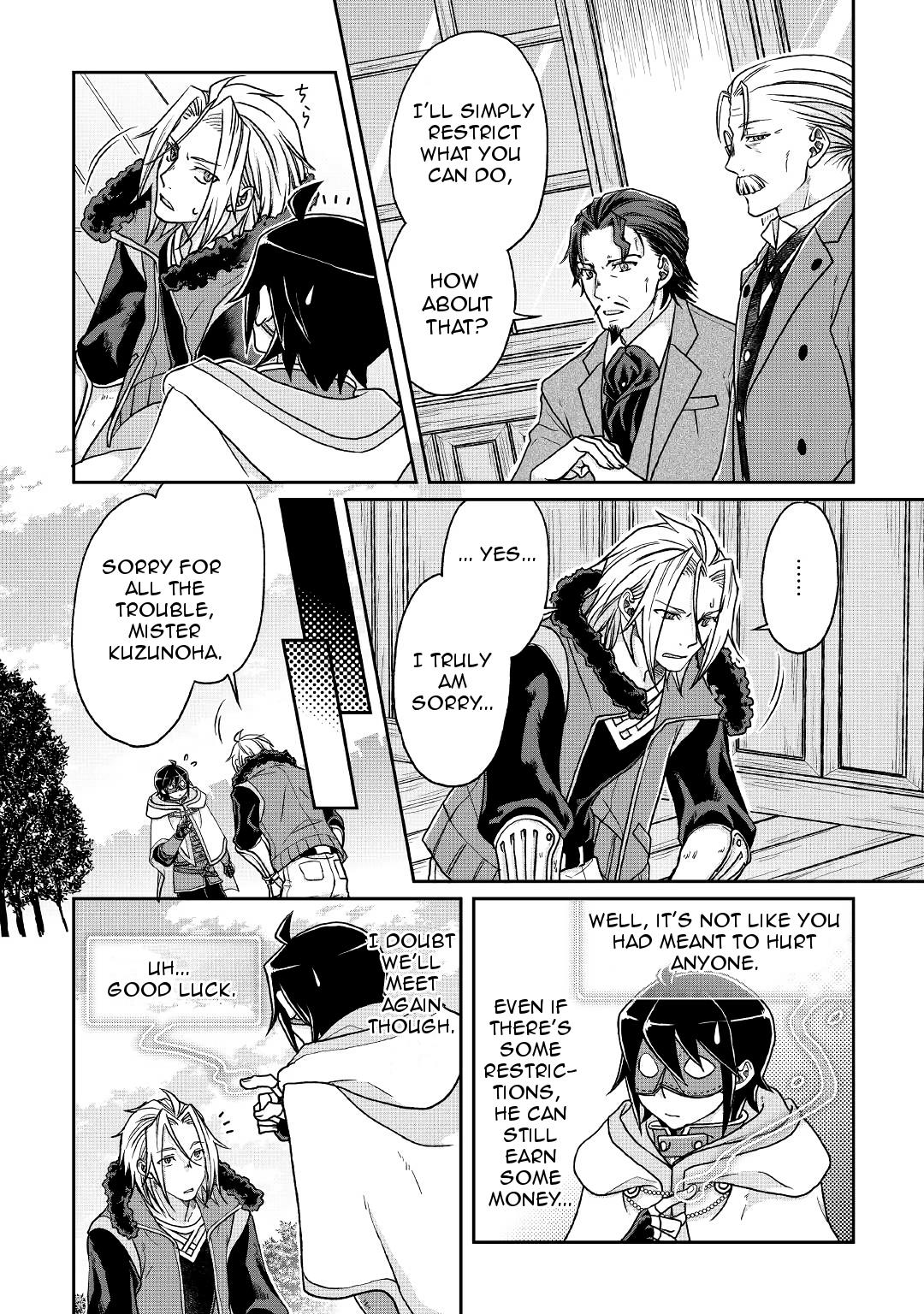 Read Tsukimichi Moonlit Fantasy EN Manga Online