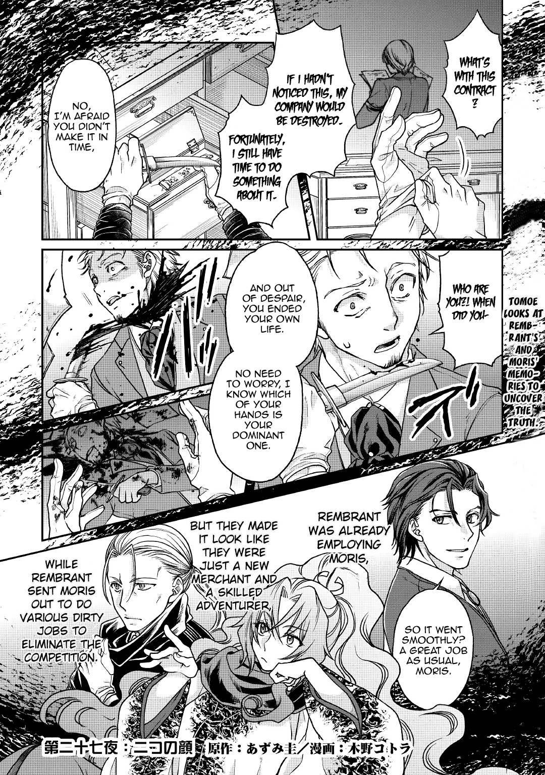 Read Tsukimichi Moonlit Fantasy EN Manga Online
