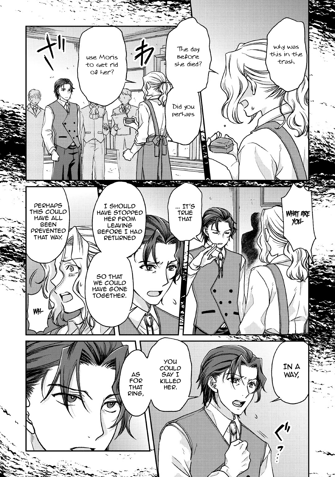 Read Tsukimichi Moonlit Fantasy EN Manga Online