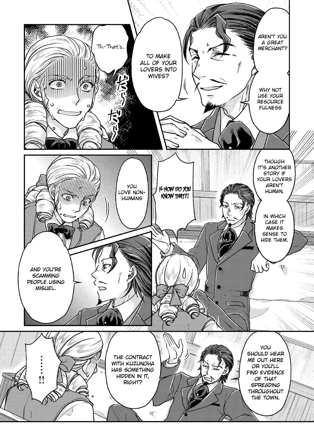 Read Tsukimichi Moonlit Fantasy EN Manga Online