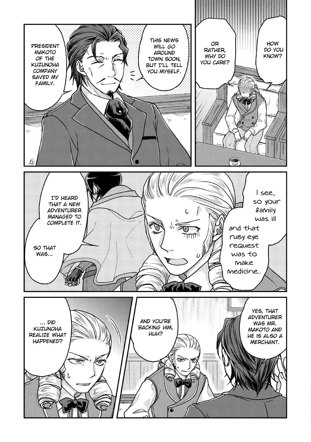 Read Tsukimichi Moonlit Fantasy EN Manga Online