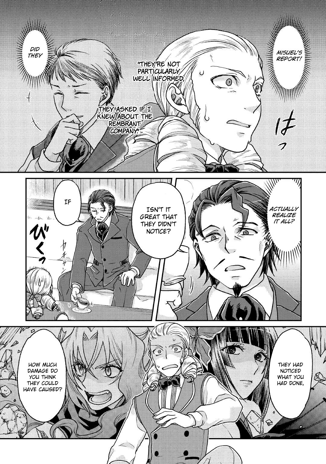 Read Tsukimichi Moonlit Fantasy EN Manga Online