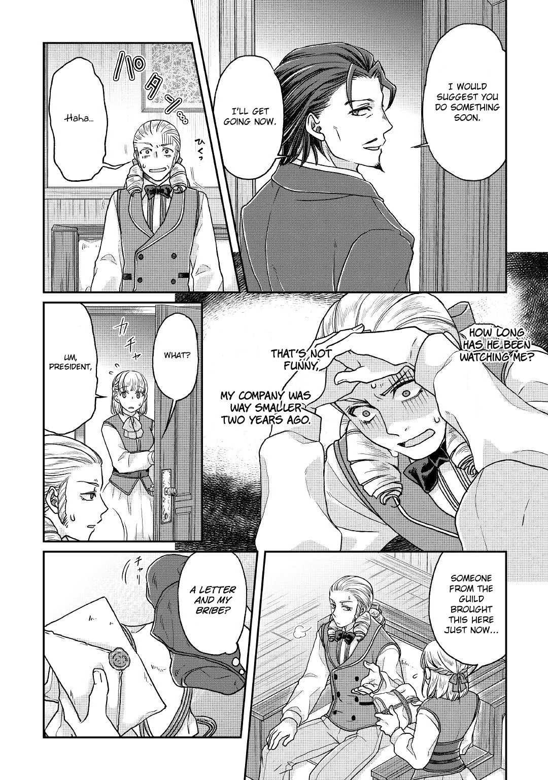 Read Tsukimichi Moonlit Fantasy EN Manga Online