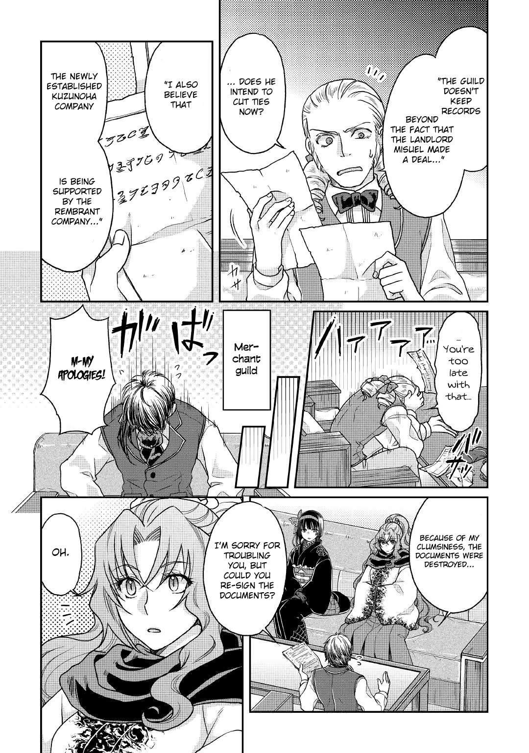 Read Tsukimichi Moonlit Fantasy EN Manga Online