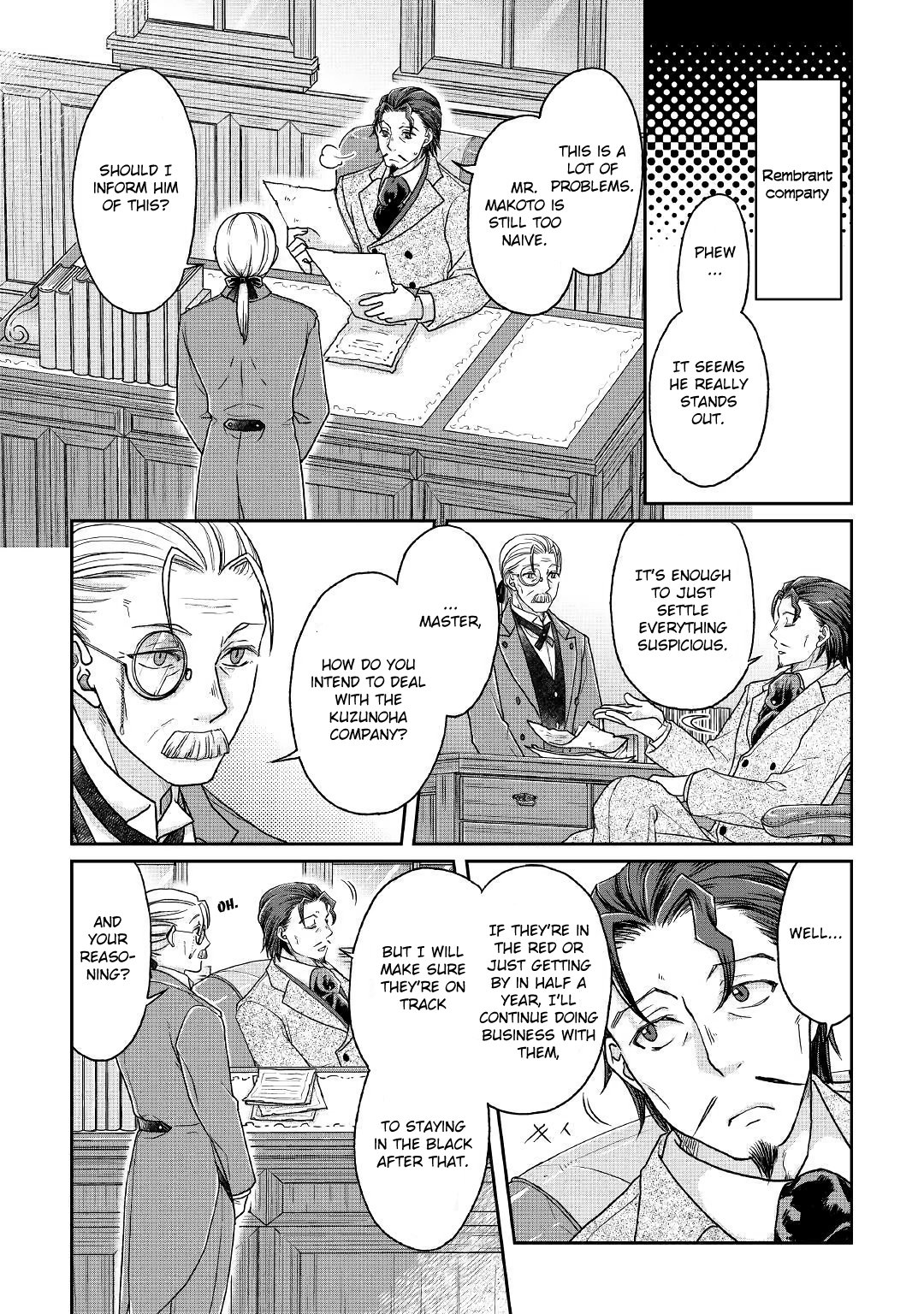 Read Tsukimichi Moonlit Fantasy EN Manga Online