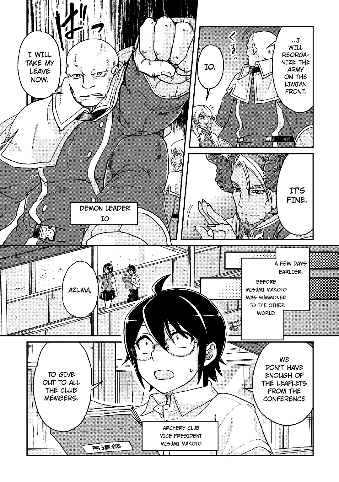 Read Tsukimichi Moonlit Fantasy EN Manga Online