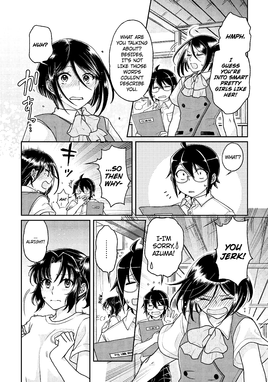 Read Tsukimichi Moonlit Fantasy EN Manga Online