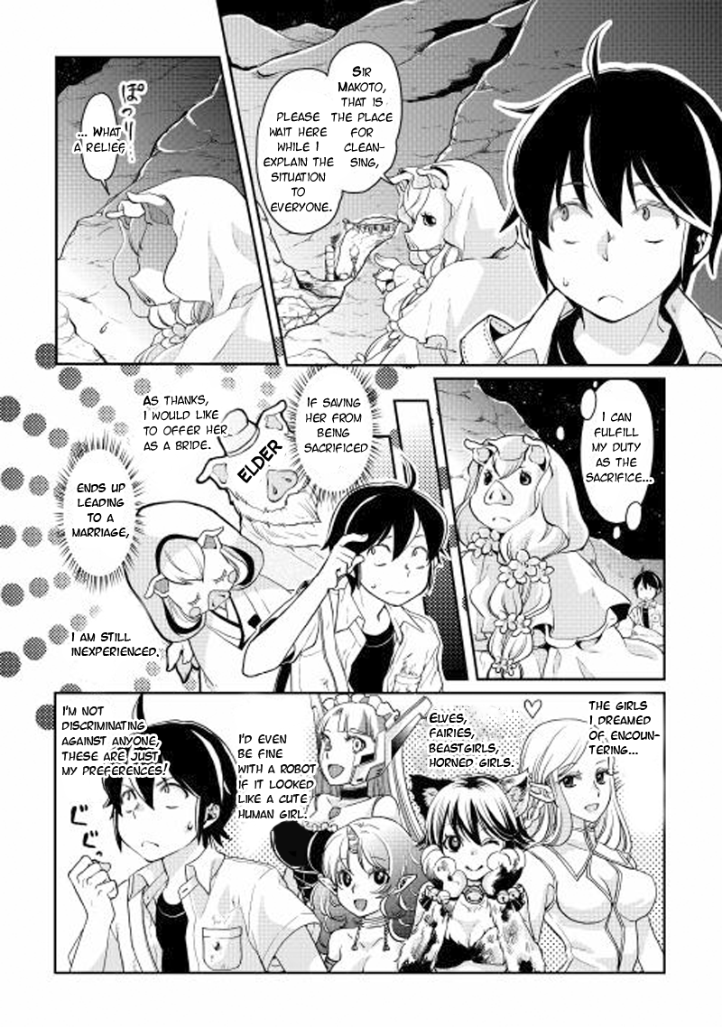 Read Tsukimichi Moonlit Fantasy EN Manga Online