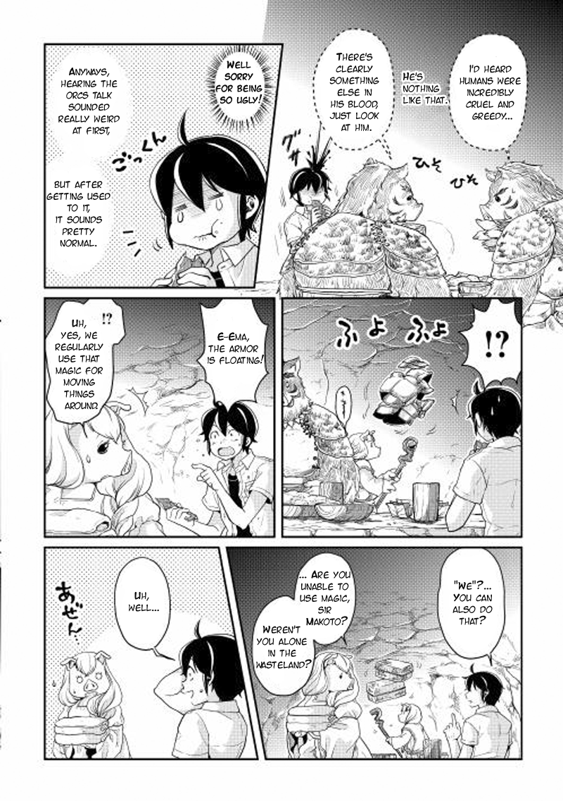 Read Tsukimichi Moonlit Fantasy EN Manga Online