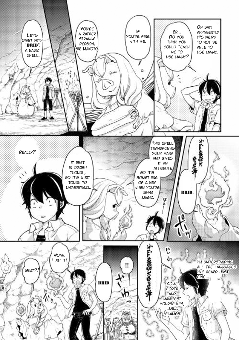 Read Tsukimichi Moonlit Fantasy EN Manga Online