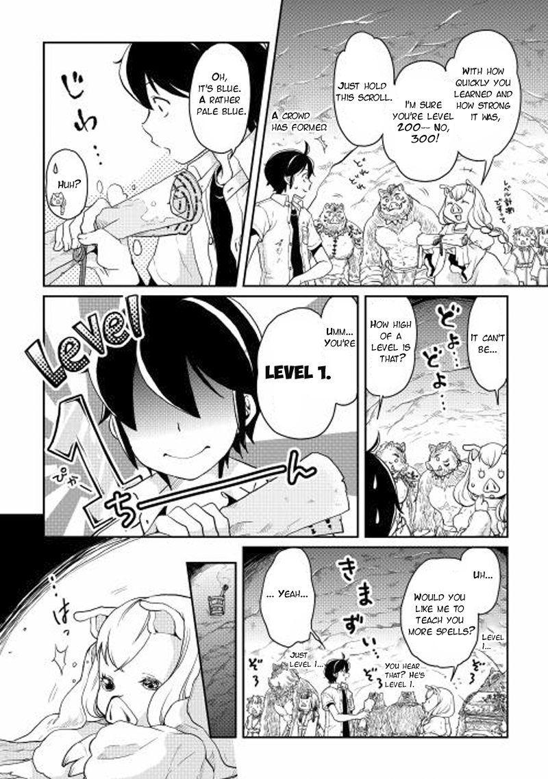 Read Tsukimichi Moonlit Fantasy EN Manga Online
