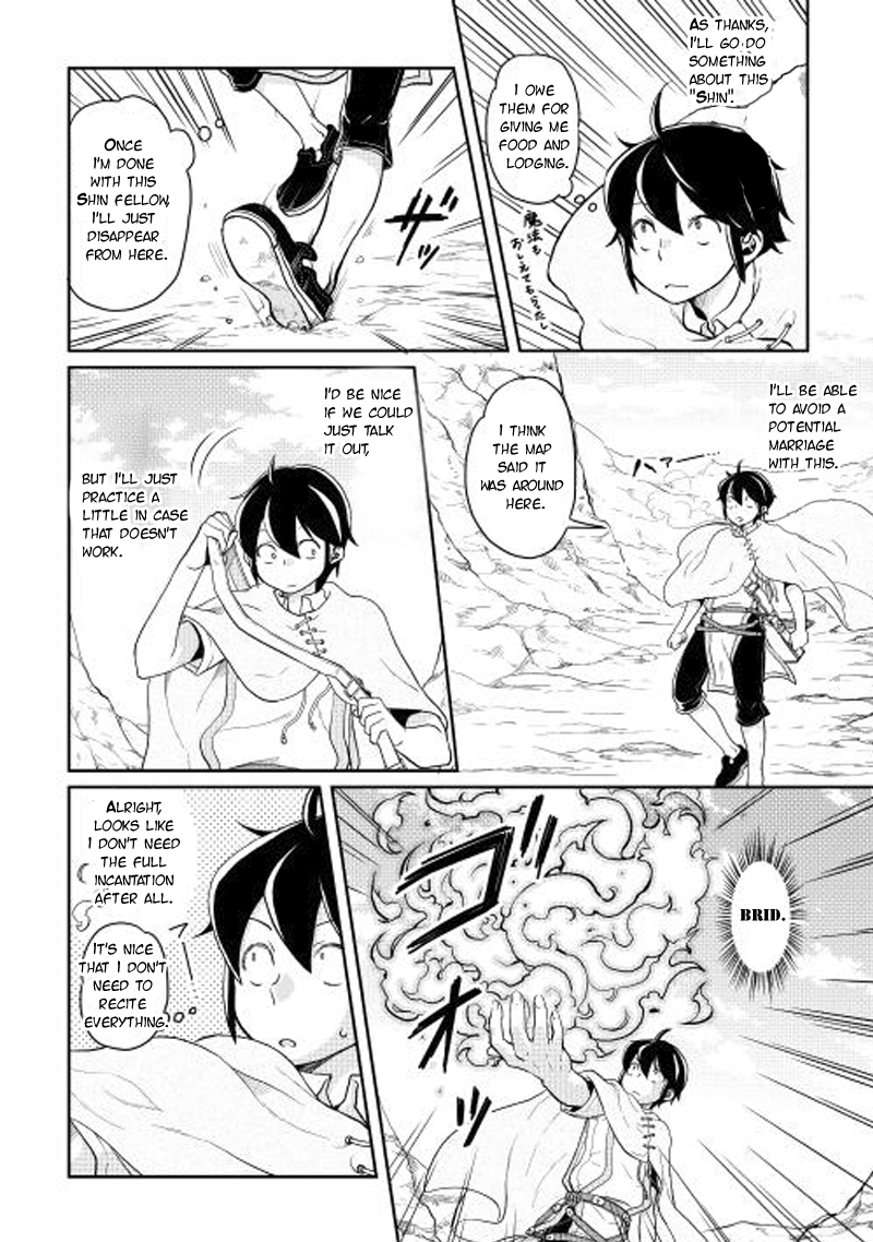 Read Tsukimichi Moonlit Fantasy EN Manga Online