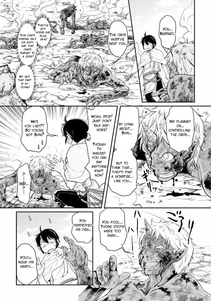 Read Tsukimichi Moonlit Fantasy EN Manga Online
