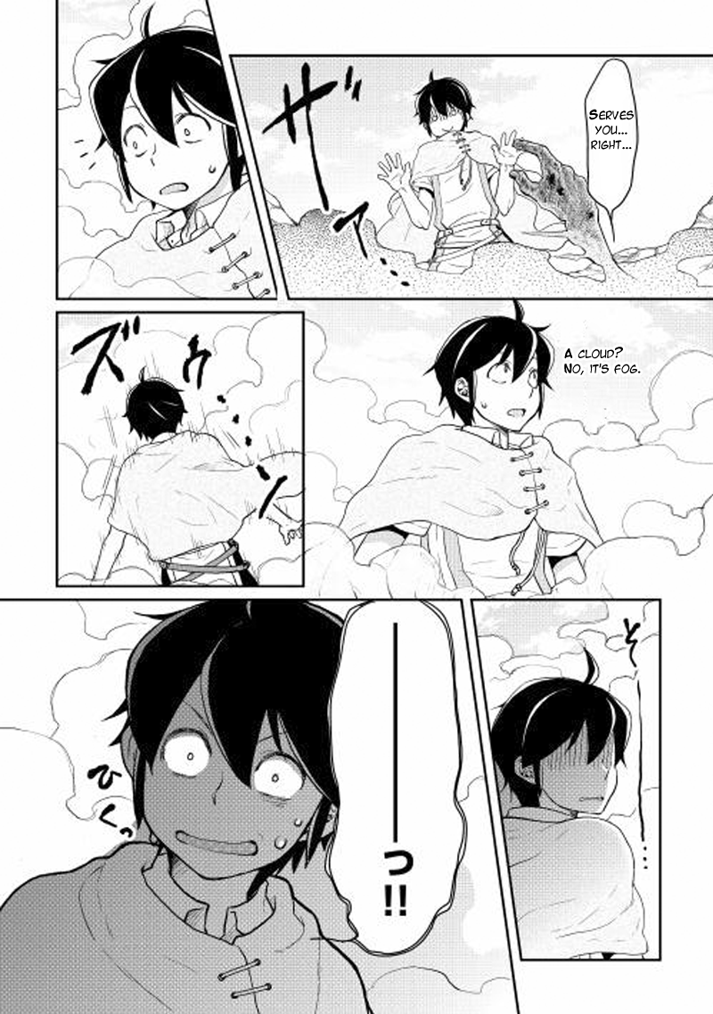 Read Tsukimichi Moonlit Fantasy EN Manga Online