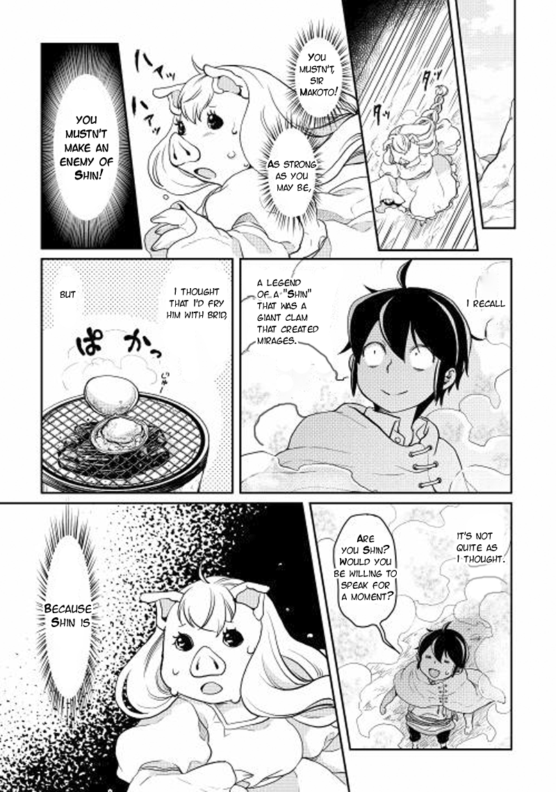 Read Tsukimichi Moonlit Fantasy EN Manga Online