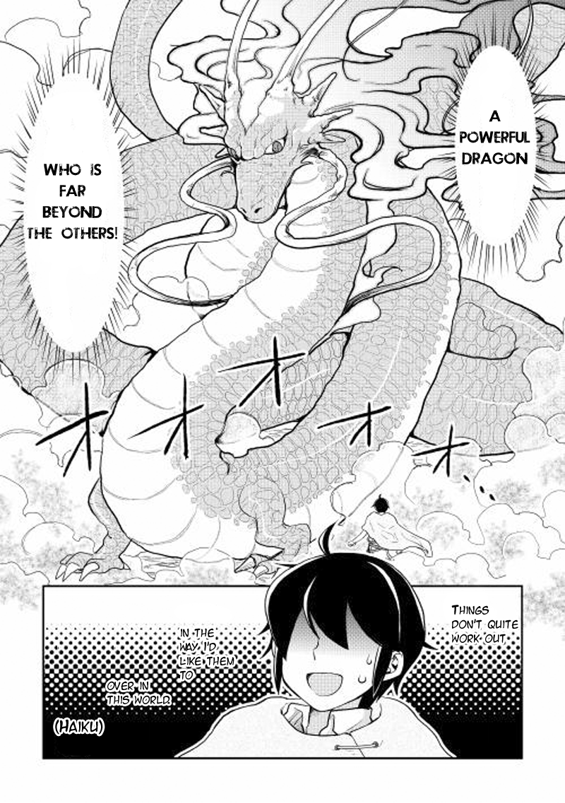 Read Tsukimichi Moonlit Fantasy EN Manga Online