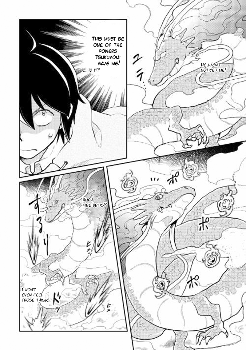 Read Tsukimichi Moonlit Fantasy EN Manga Online