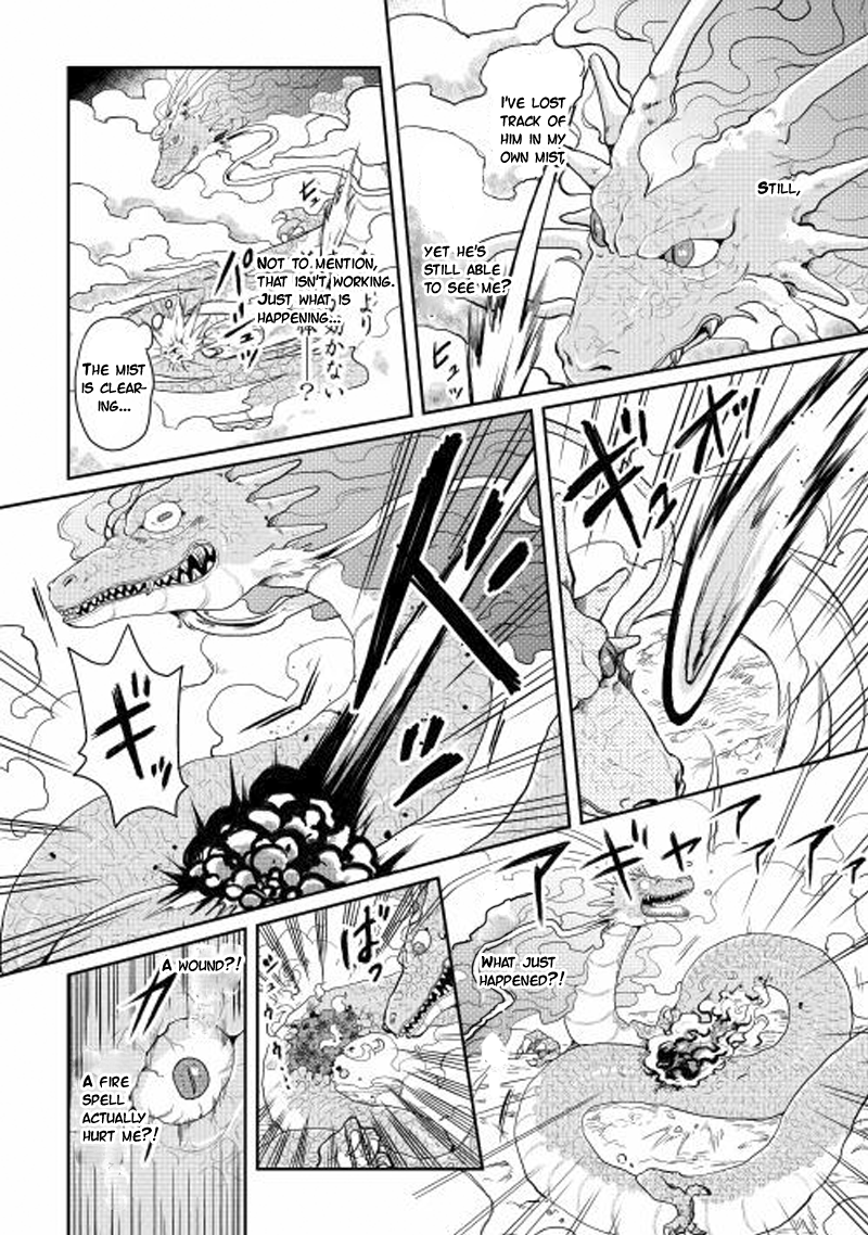 Read Tsukimichi Moonlit Fantasy EN Manga Online