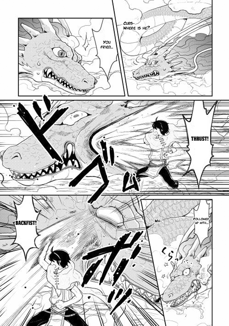 Read Tsukimichi Moonlit Fantasy EN Manga Online