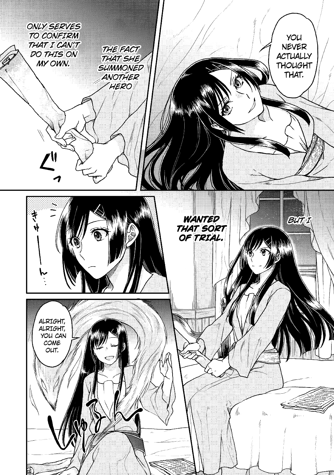 Read Tsukimichi Moonlit Fantasy EN Manga Online
