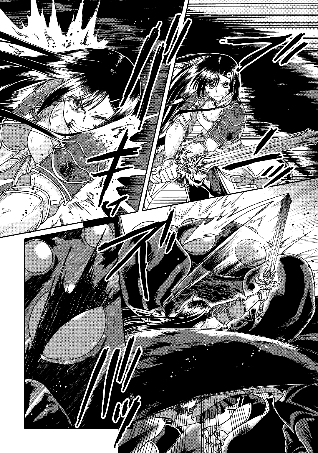 Read Tsukimichi Moonlit Fantasy EN Manga Online