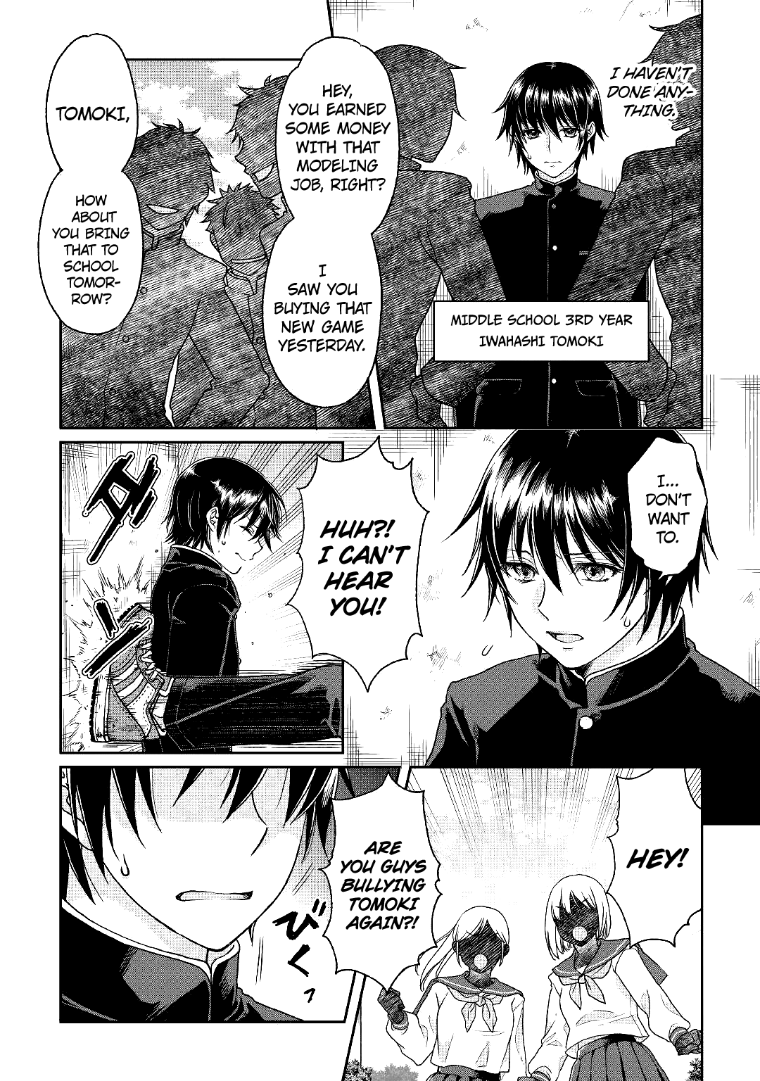Read Tsukimichi Moonlit Fantasy EN Manga Online