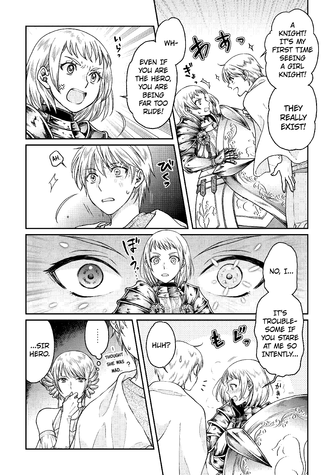 Read Tsukimichi Moonlit Fantasy EN Manga Online