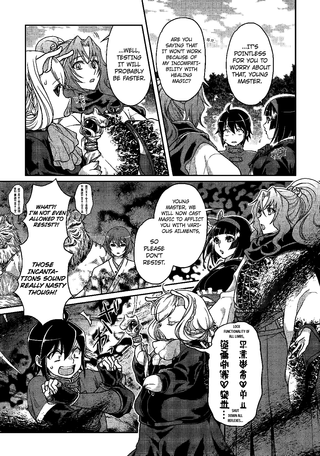 Read Tsukimichi Moonlit Fantasy EN Manga Online