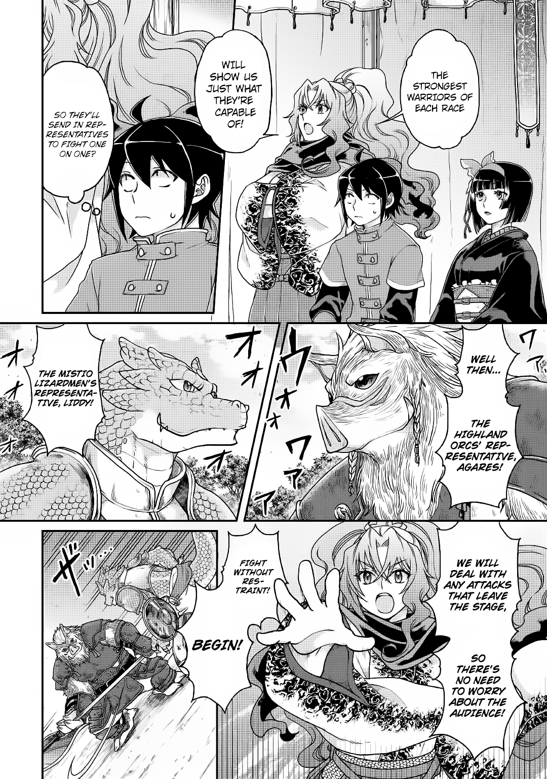 Read Tsukimichi Moonlit Fantasy EN Manga Online