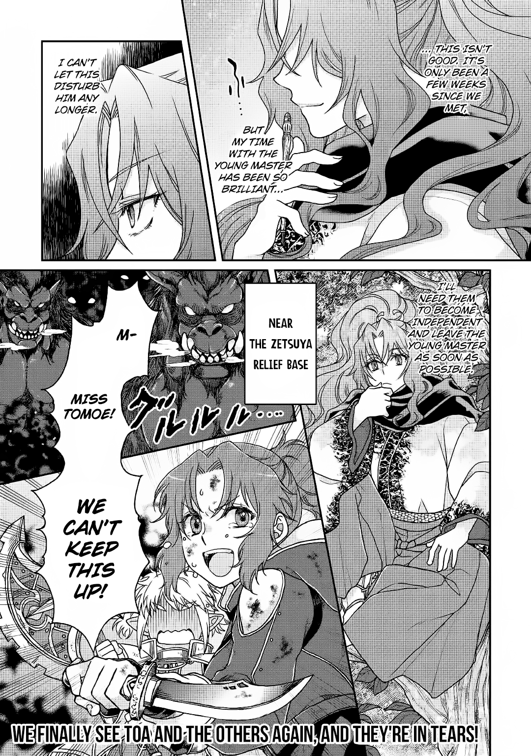 Read Tsukimichi Moonlit Fantasy EN Manga Online