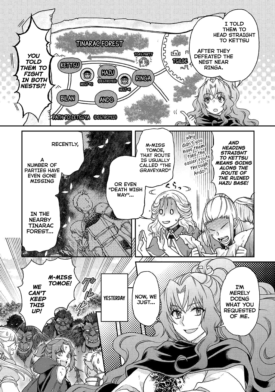 Read Tsukimichi Moonlit Fantasy EN Manga Online