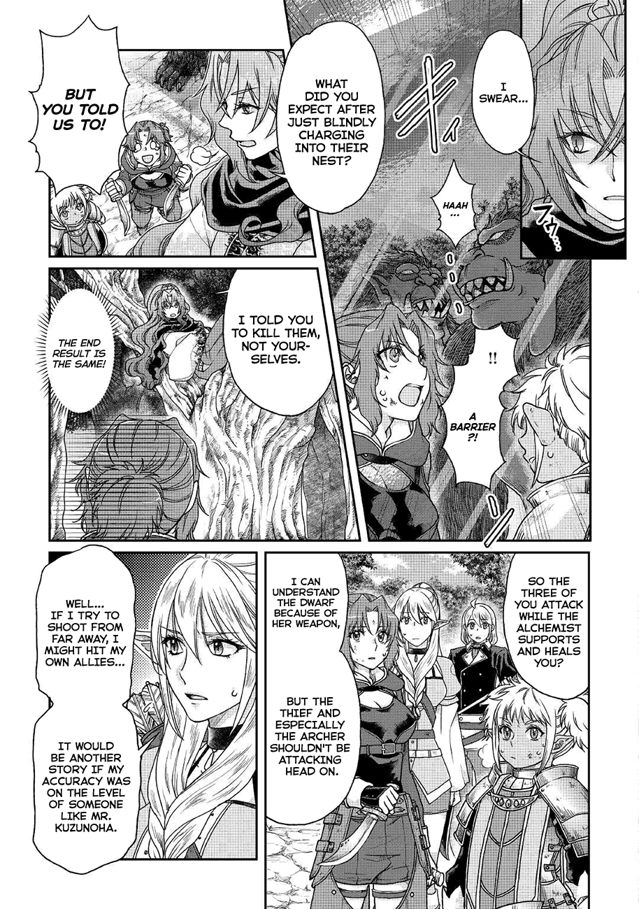 Read Tsukimichi Moonlit Fantasy EN Manga Online