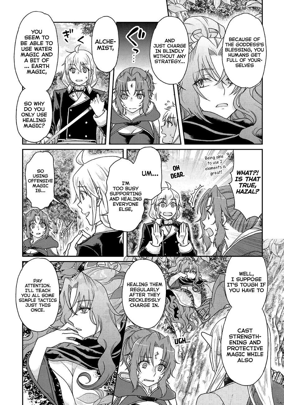 Read Tsukimichi Moonlit Fantasy EN Manga Online