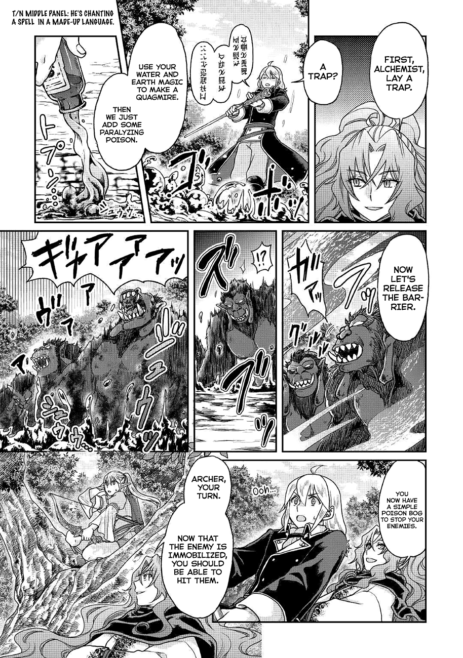 Read Tsukimichi Moonlit Fantasy EN Manga Online